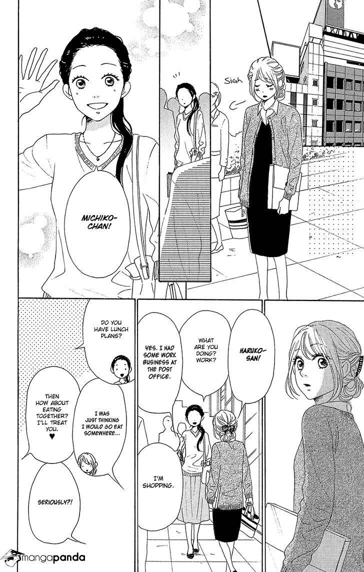 Dame Na Watashi Ni Koishite Kudasai - Chapter 33