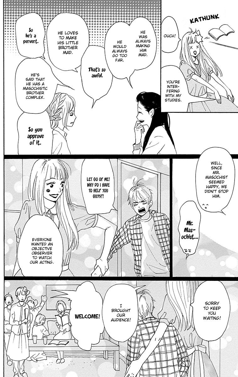 Dame Na Watashi Ni Koishite Kudasai - Chapter 23