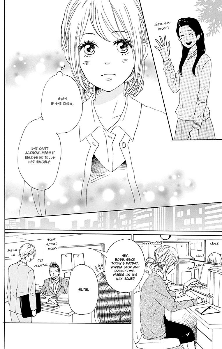 Dame Na Watashi Ni Koishite Kudasai - Chapter 23