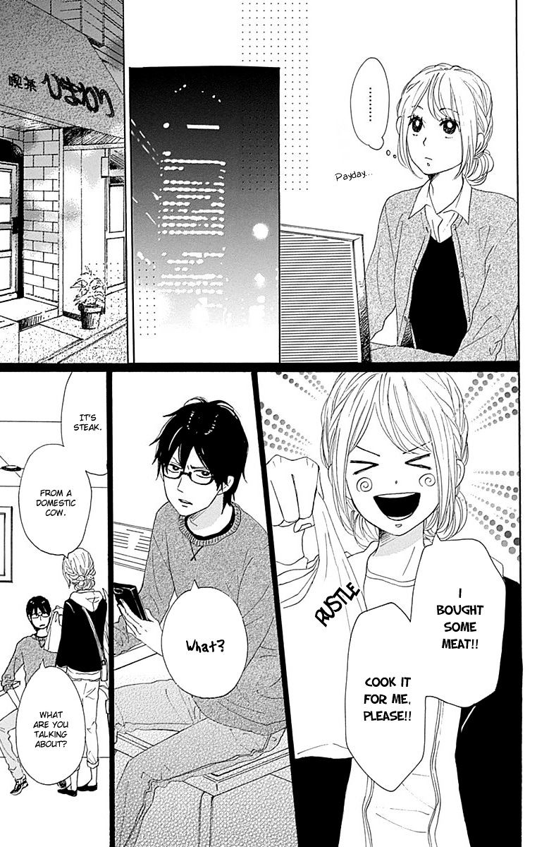 Dame Na Watashi Ni Koishite Kudasai - Chapter 23