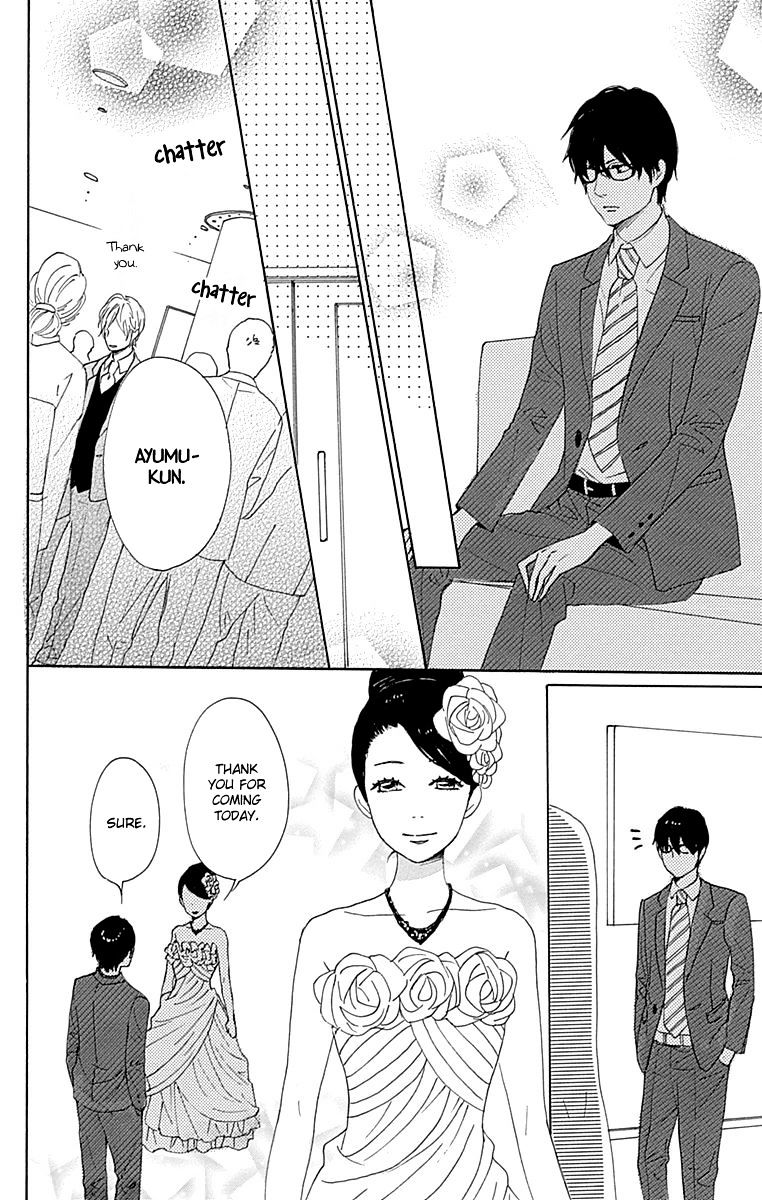 Dame Na Watashi Ni Koishite Kudasai - Chapter 23