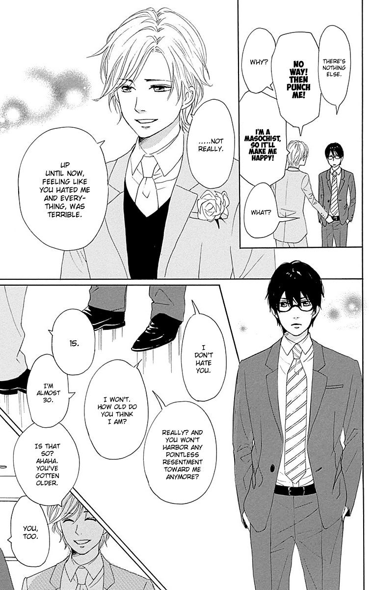 Dame Na Watashi Ni Koishite Kudasai - Chapter 23