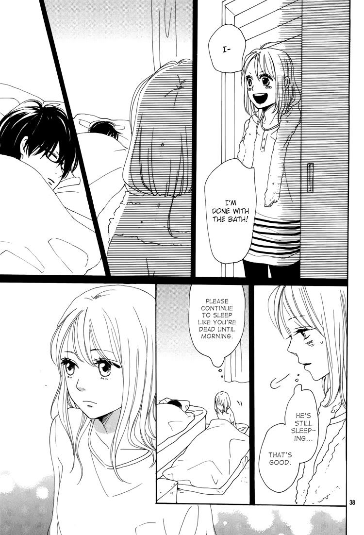 Dame Na Watashi Ni Koishite Kudasai - Chapter 5