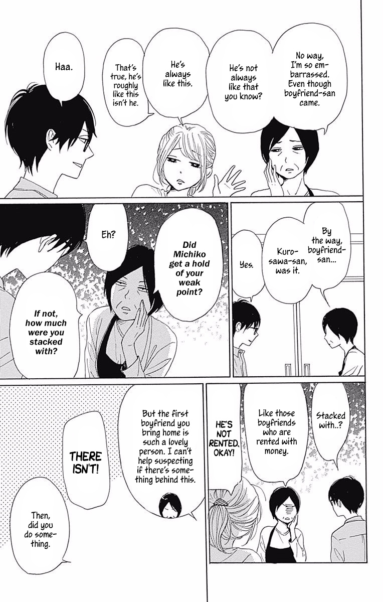 Dame Na Watashi Ni Koishite Kudasai - Chapter 39