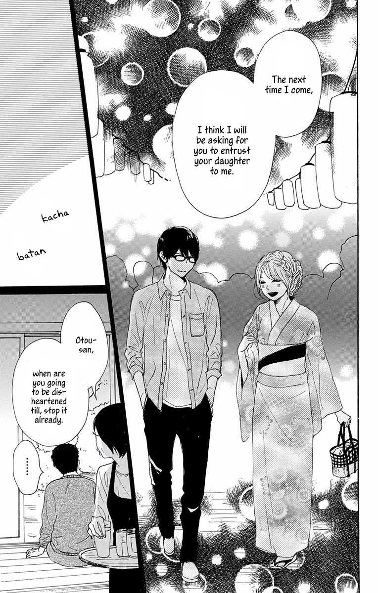 Dame Na Watashi Ni Koishite Kudasai - Chapter 39