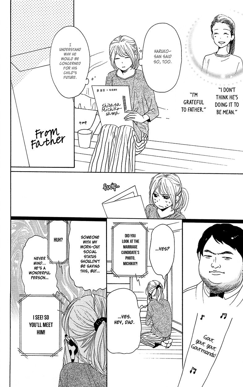 Dame Na Watashi Ni Koishite Kudasai - Chapter 29