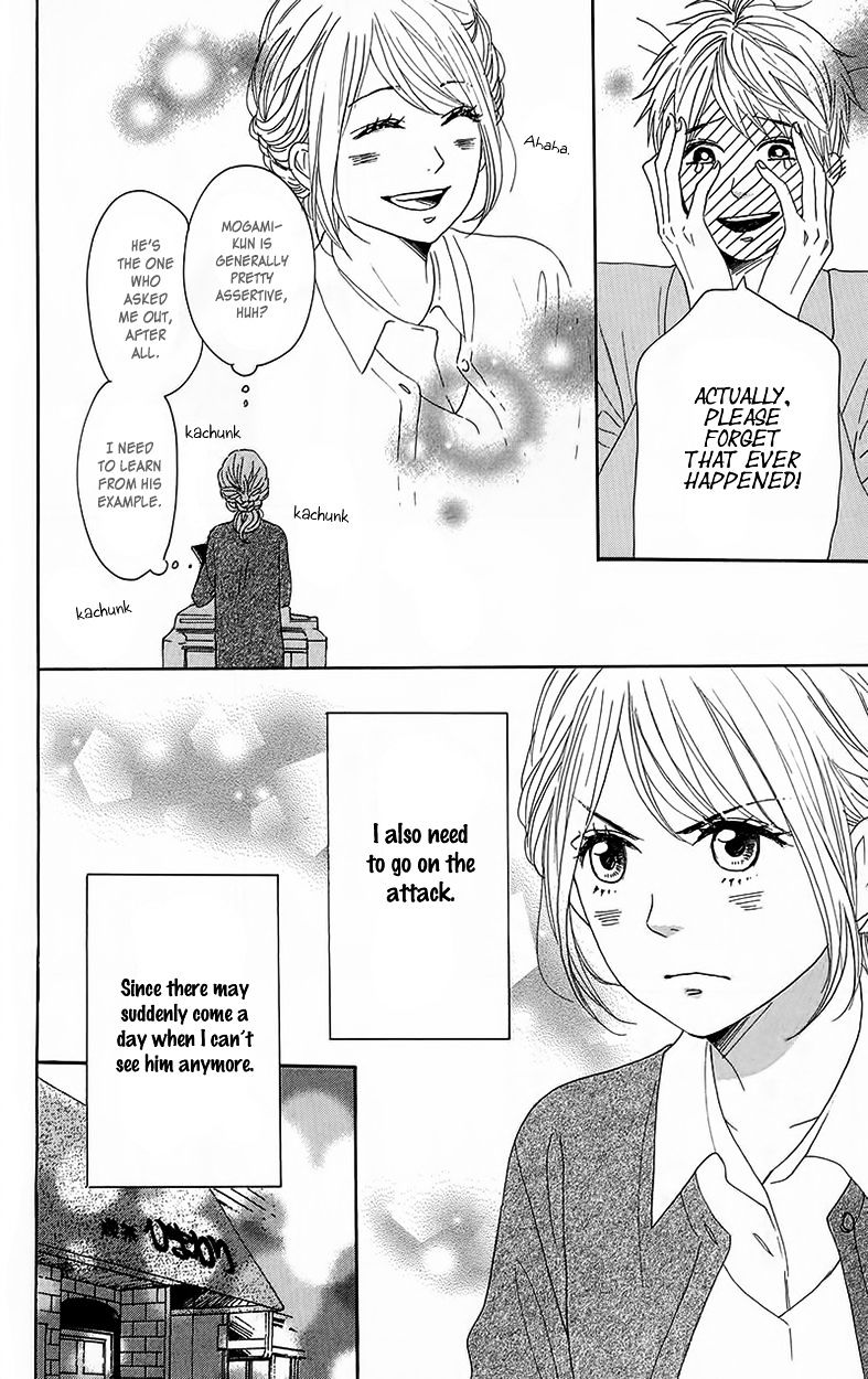 Dame Na Watashi Ni Koishite Kudasai - Chapter 29