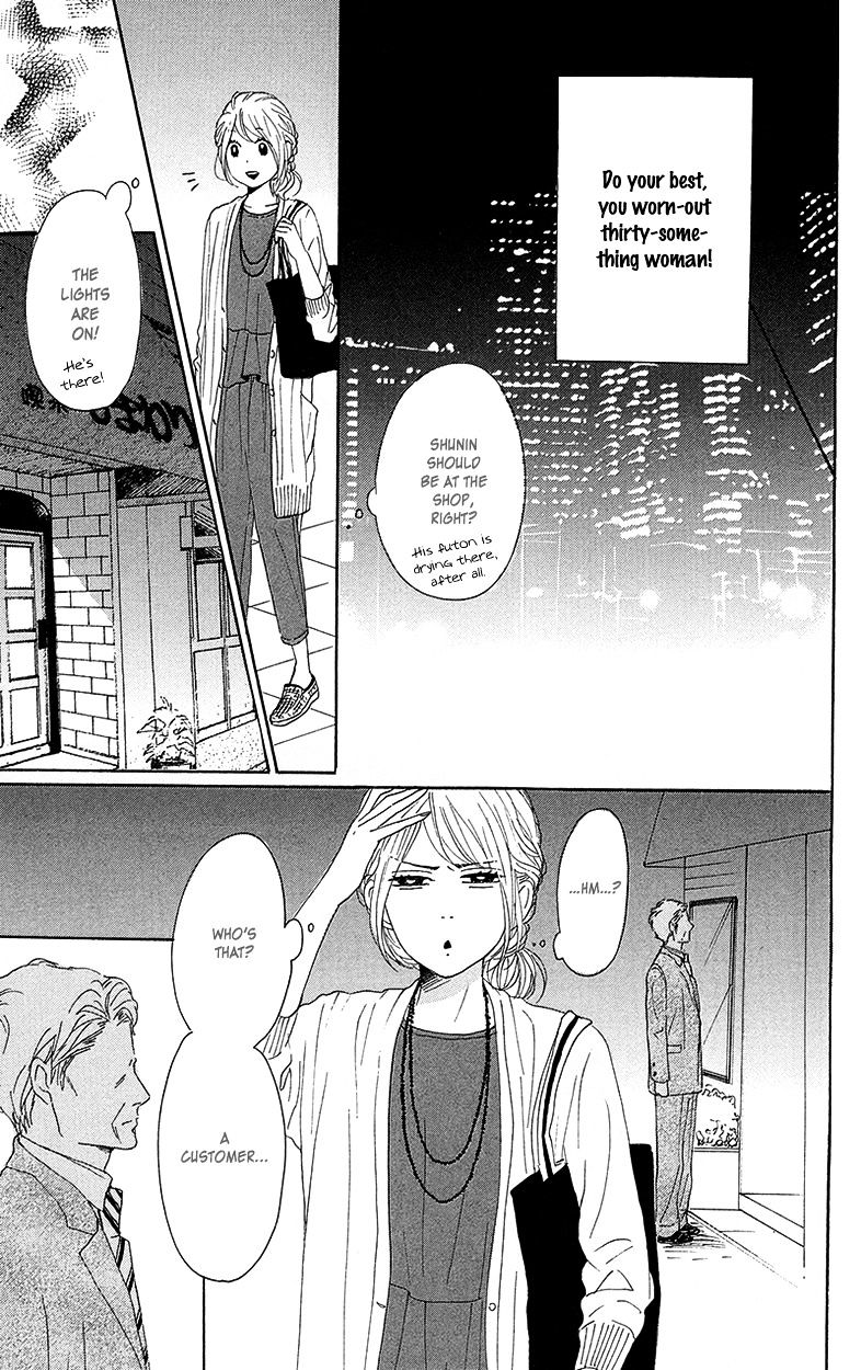 Dame Na Watashi Ni Koishite Kudasai - Chapter 29