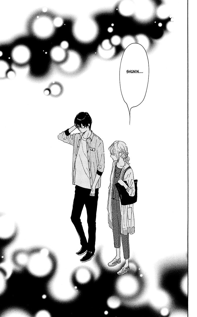 Dame Na Watashi Ni Koishite Kudasai - Chapter 29