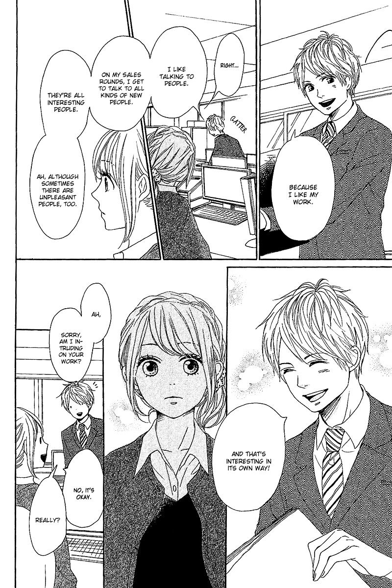 Dame Na Watashi Ni Koishite Kudasai - Chapter 10