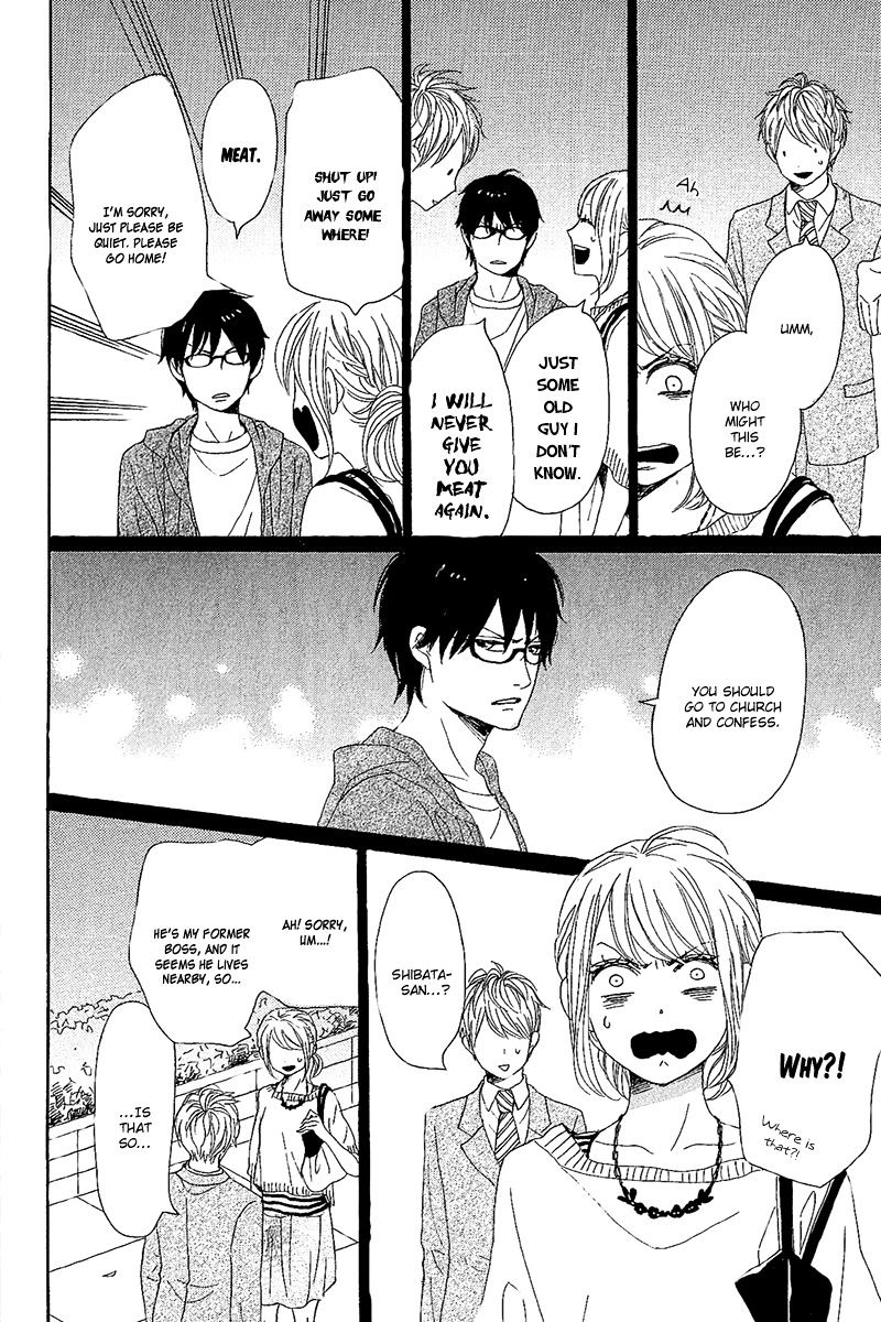 Dame Na Watashi Ni Koishite Kudasai - Chapter 10