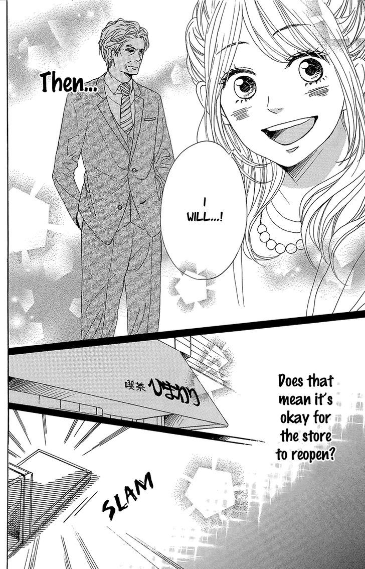 Dame Na Watashi Ni Koishite Kudasai - Vol.8 Chapter 30