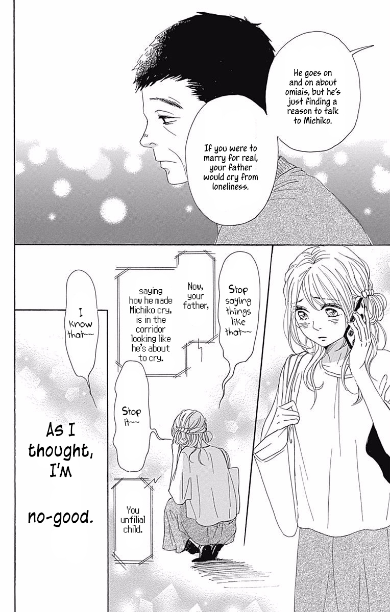 Dame Na Watashi Ni Koishite Kudasai - Chapter 38