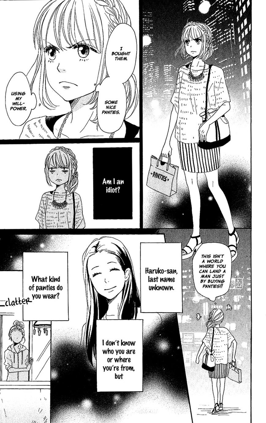 Dame Na Watashi Ni Koishite Kudasai - Chapter 9