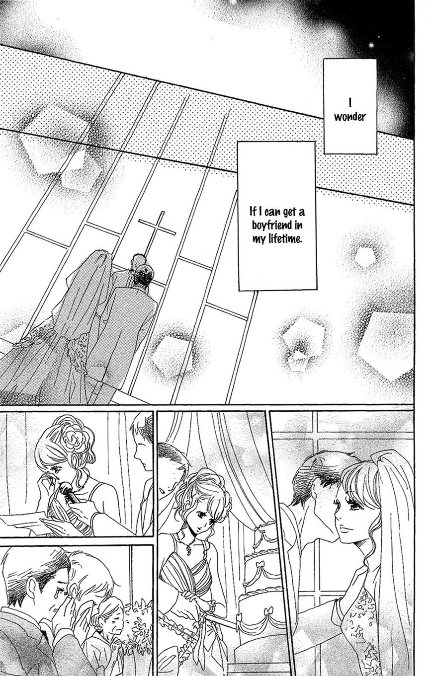 Dame Na Watashi Ni Koishite Kudasai - Chapter 9