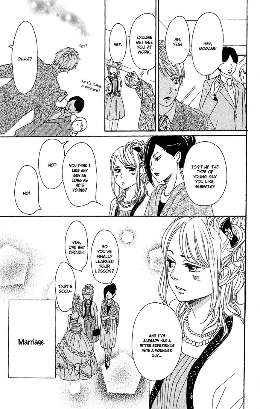 Dame Na Watashi Ni Koishite Kudasai - Chapter 9