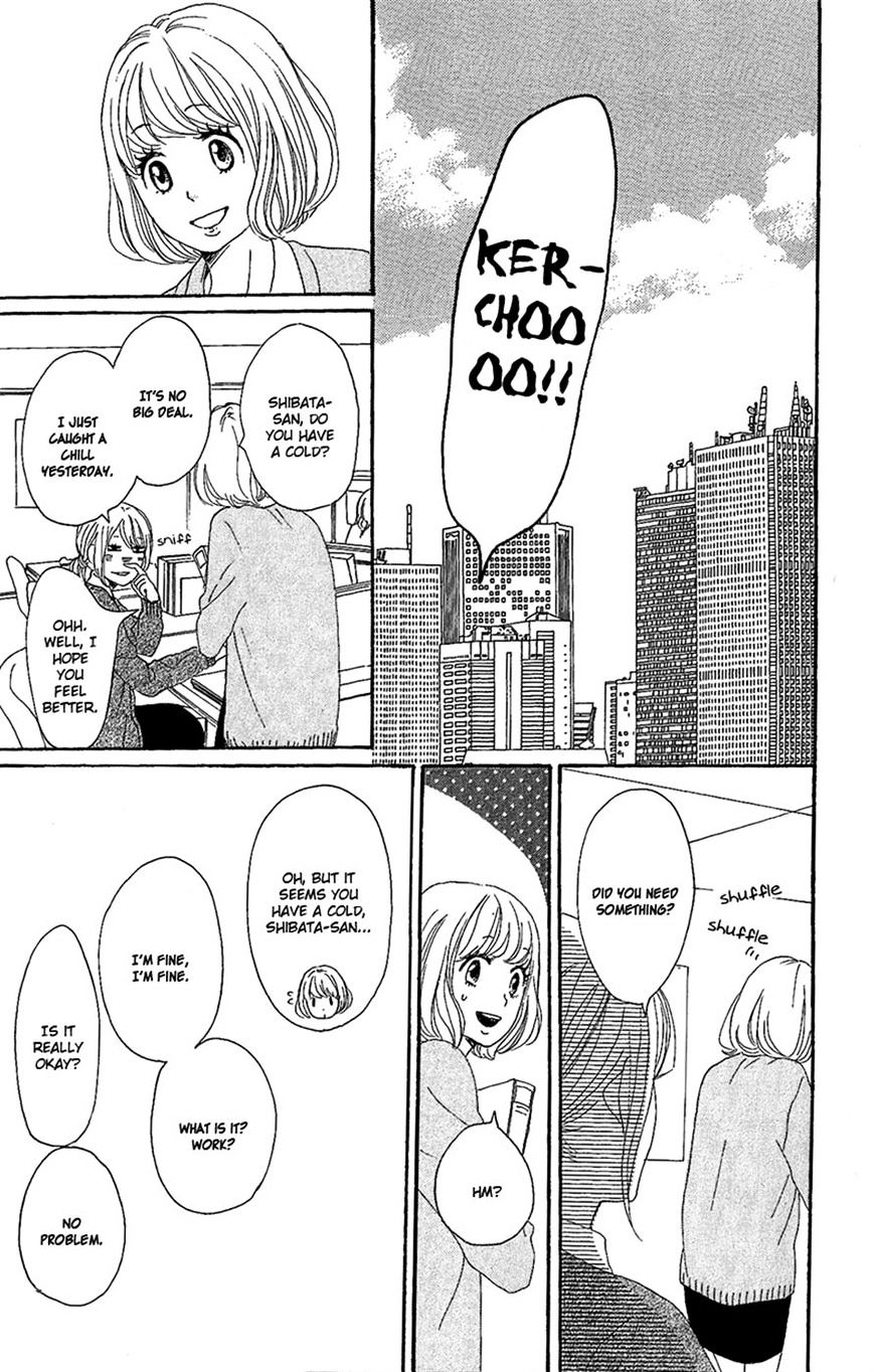 Dame Na Watashi Ni Koishite Kudasai - Chapter 9