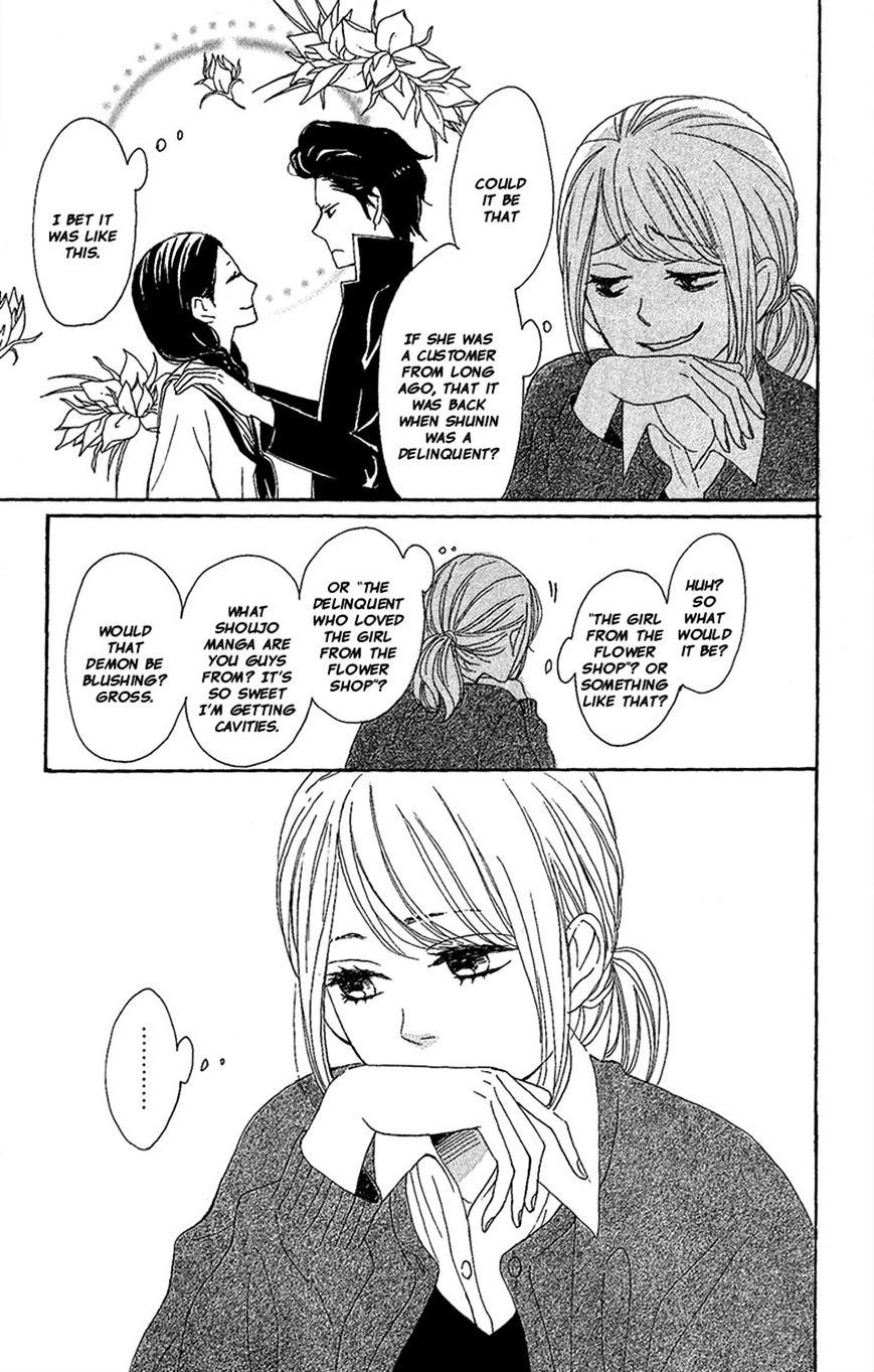 Dame Na Watashi Ni Koishite Kudasai - Chapter 9