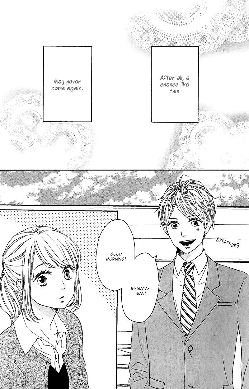 Dame Na Watashi Ni Koishite Kudasai - Chapter 11