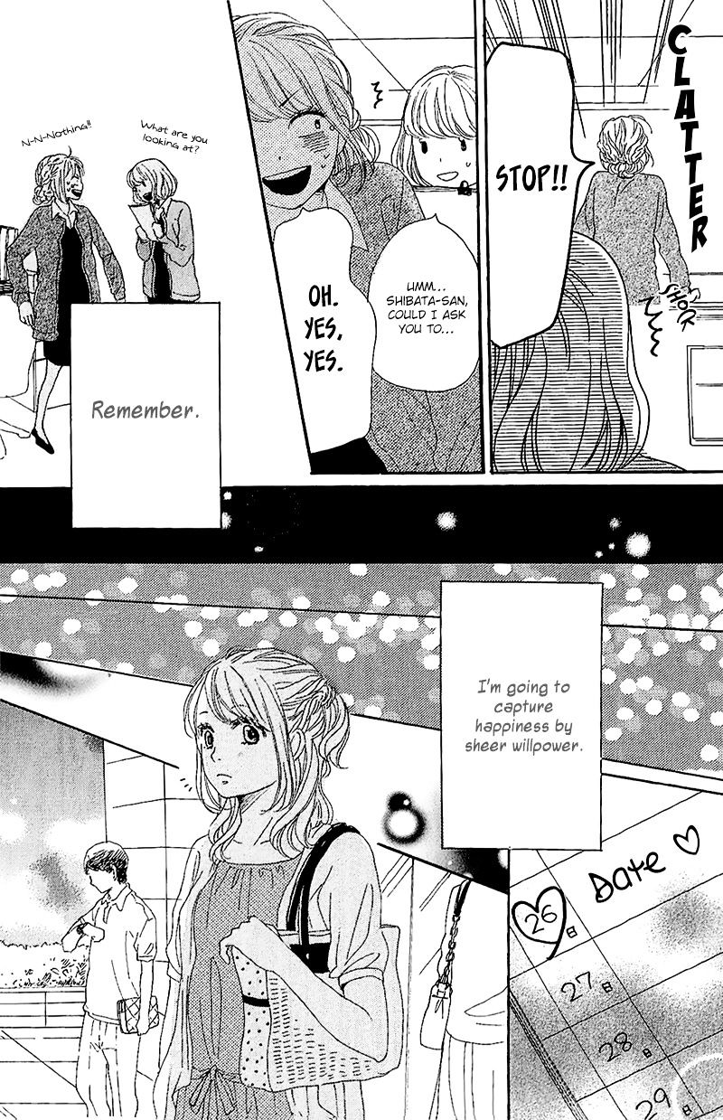 Dame Na Watashi Ni Koishite Kudasai - Chapter 11