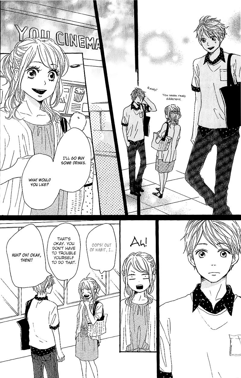 Dame Na Watashi Ni Koishite Kudasai - Chapter 11