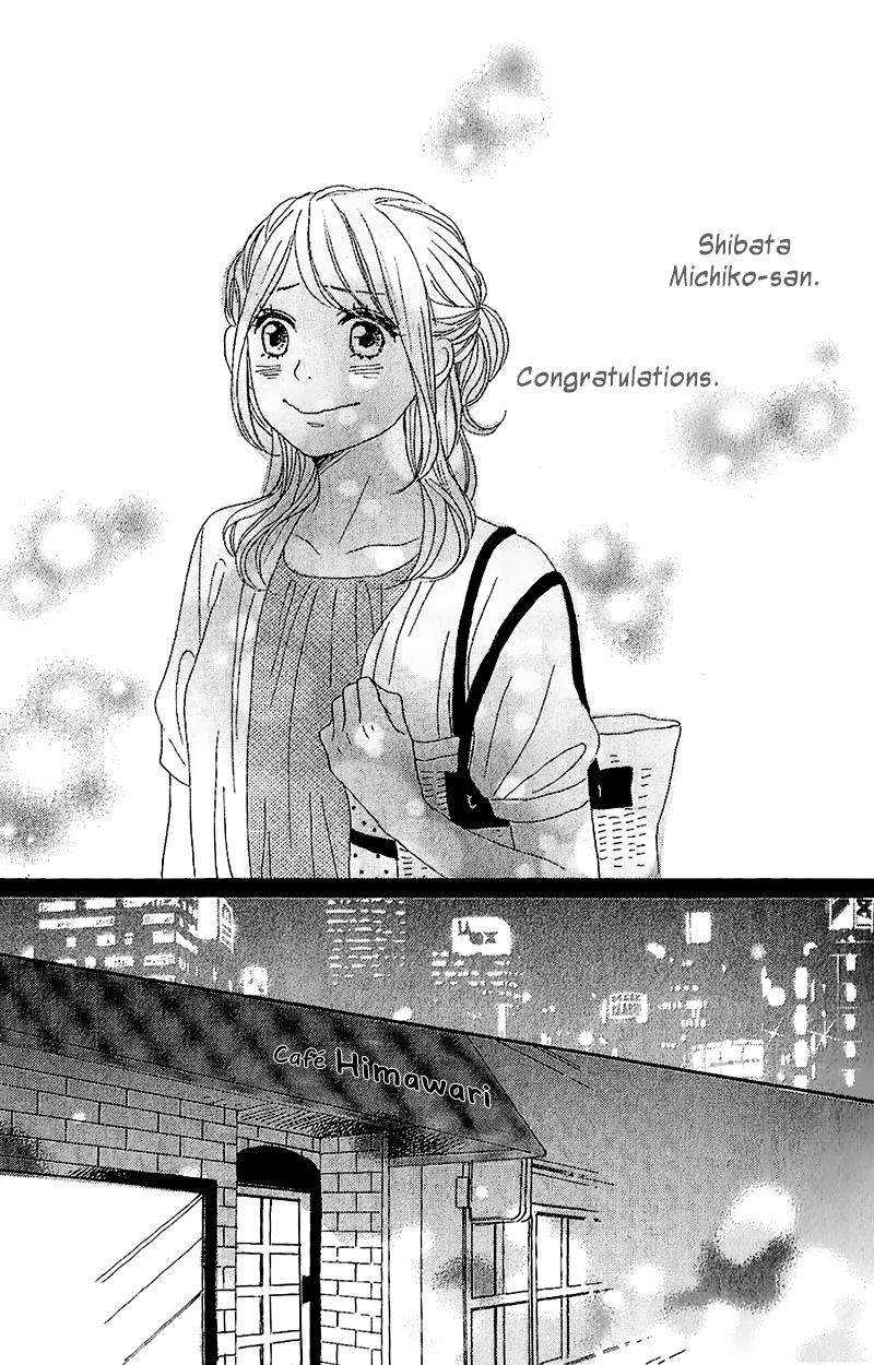 Dame Na Watashi Ni Koishite Kudasai - Chapter 11