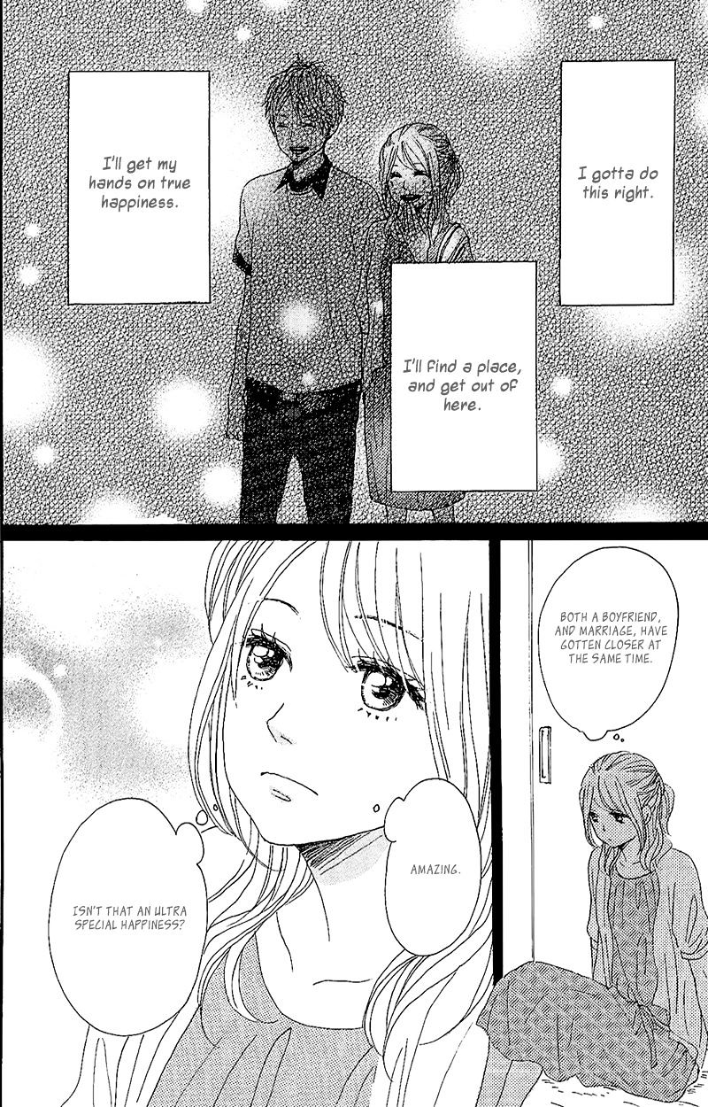 Dame Na Watashi Ni Koishite Kudasai - Chapter 11