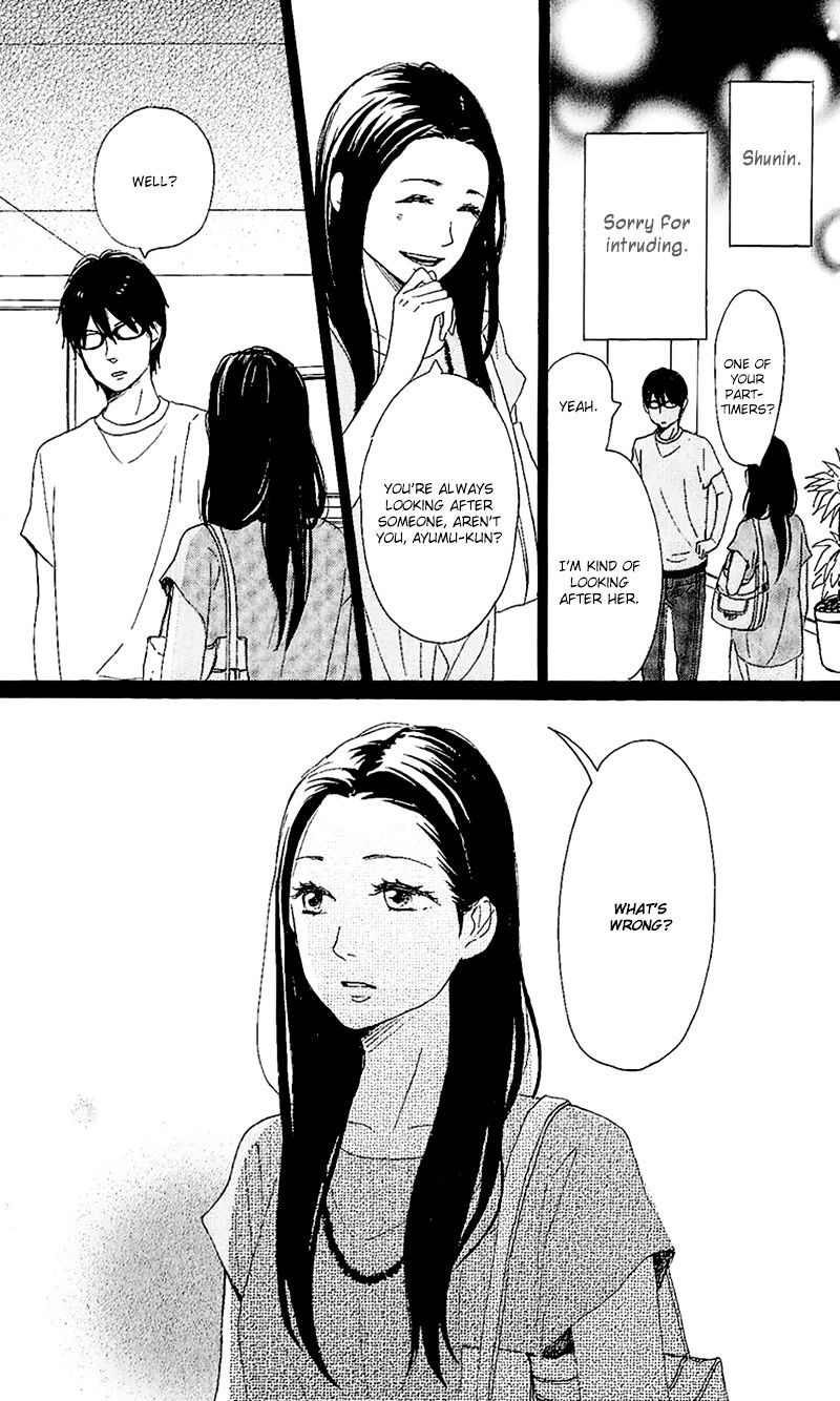 Dame Na Watashi Ni Koishite Kudasai - Chapter 11