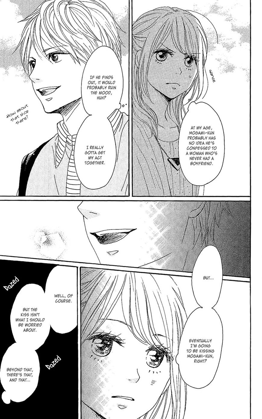 Dame Na Watashi Ni Koishite Kudasai - Chapter 13