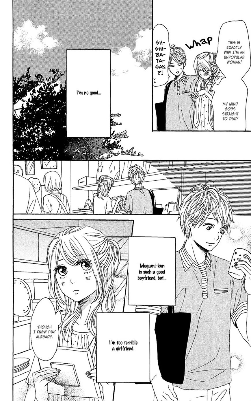 Dame Na Watashi Ni Koishite Kudasai - Chapter 13