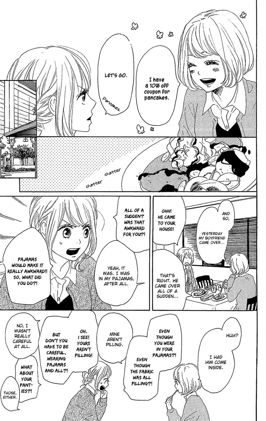 Dame Na Watashi Ni Koishite Kudasai - Chapter 13