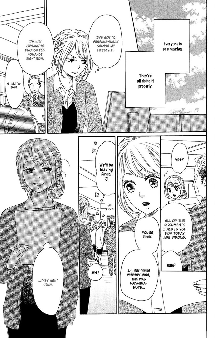 Dame Na Watashi Ni Koishite Kudasai - Chapter 13