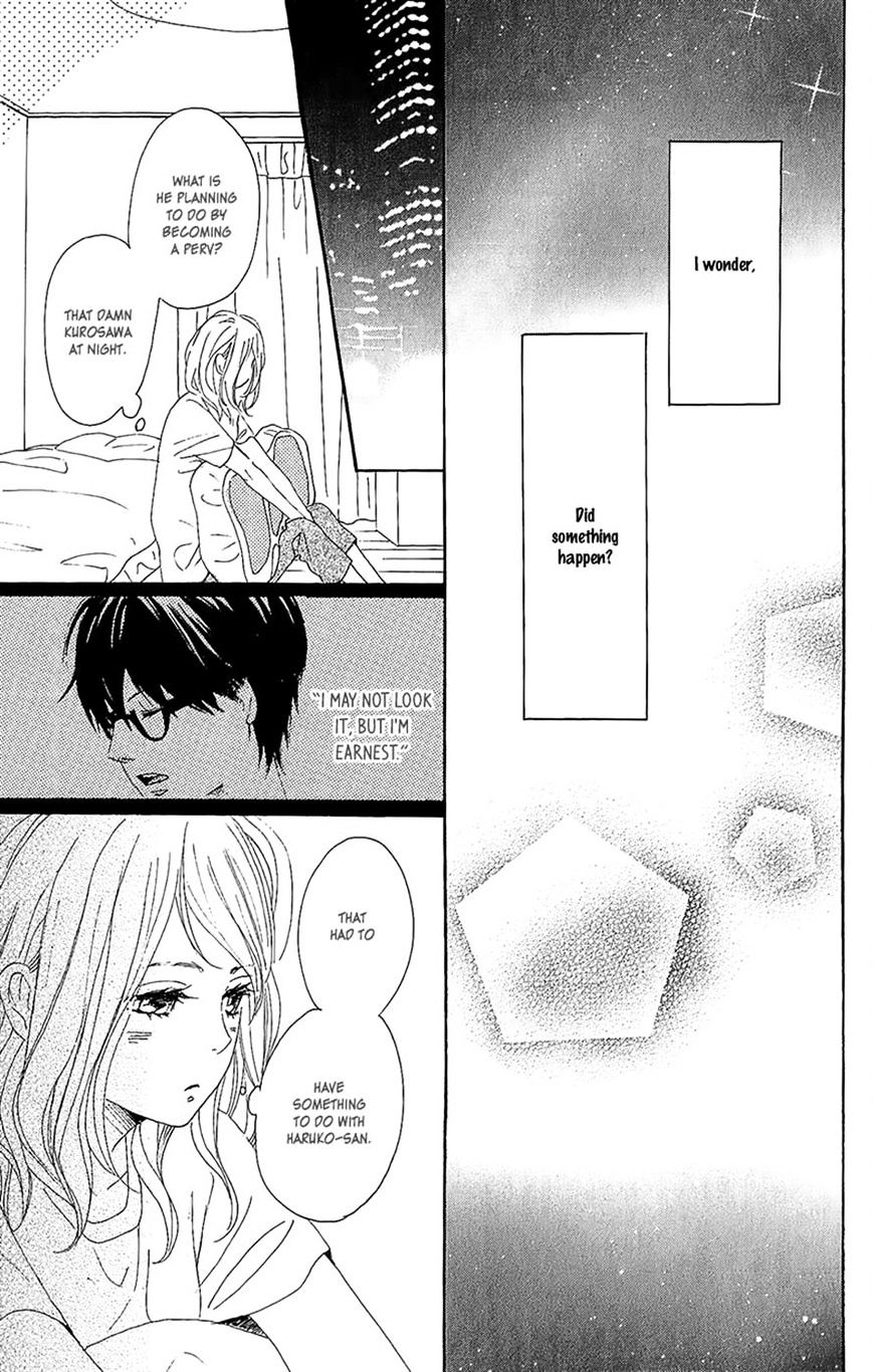 Dame Na Watashi Ni Koishite Kudasai - Chapter 13