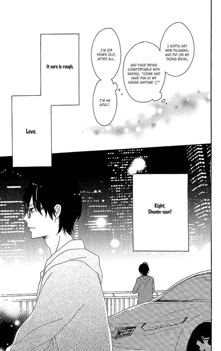 Dame Na Watashi Ni Koishite Kudasai - Chapter 13