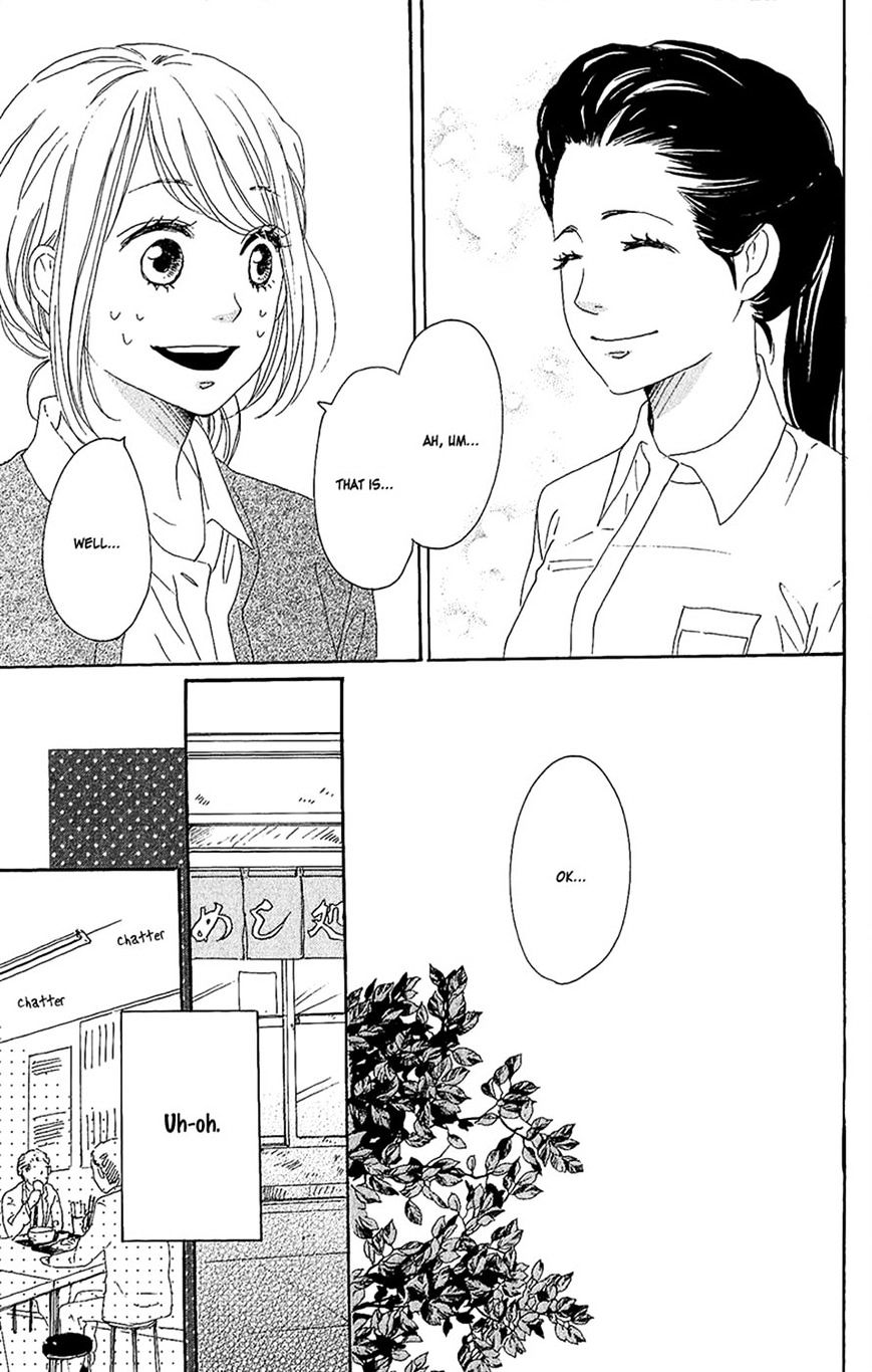 Dame Na Watashi Ni Koishite Kudasai - Chapter 13