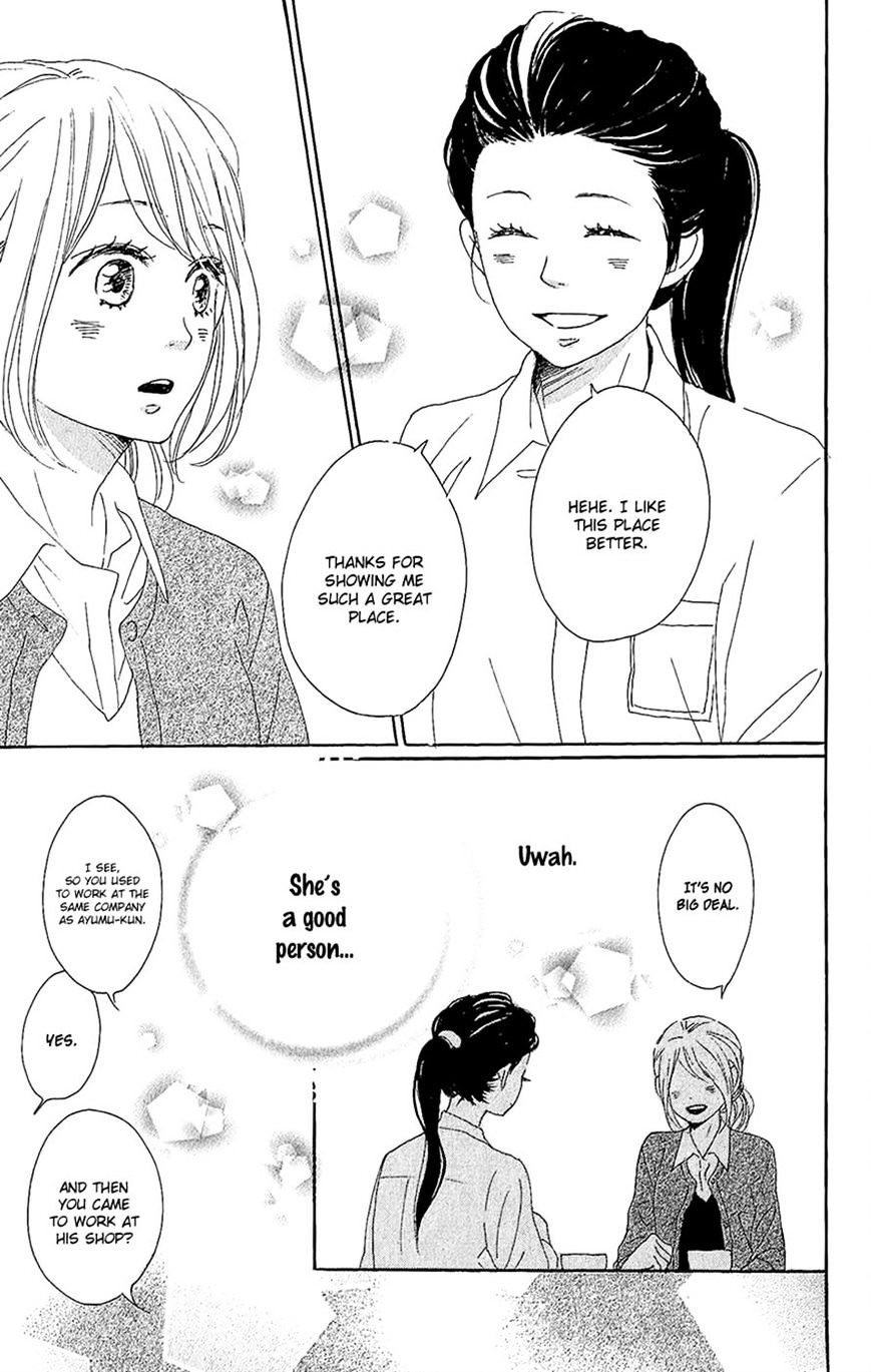 Dame Na Watashi Ni Koishite Kudasai - Chapter 13