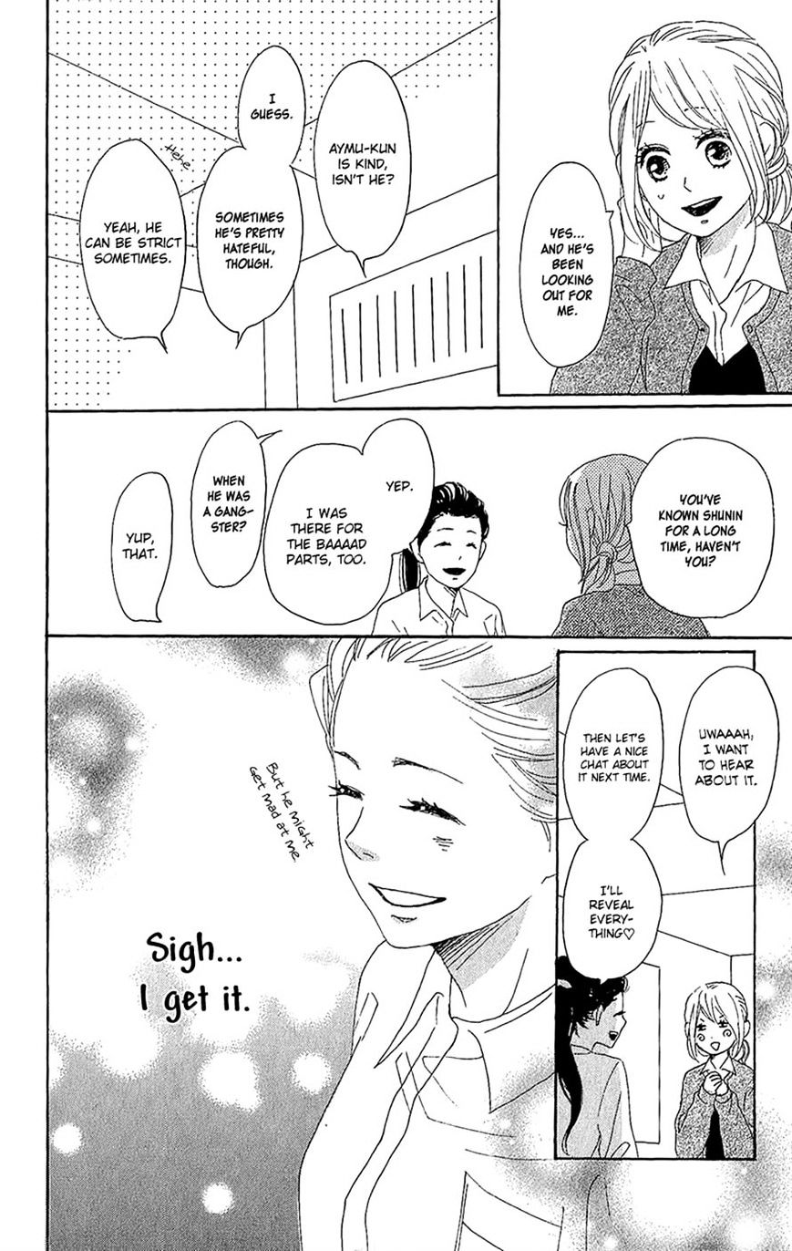 Dame Na Watashi Ni Koishite Kudasai - Chapter 13