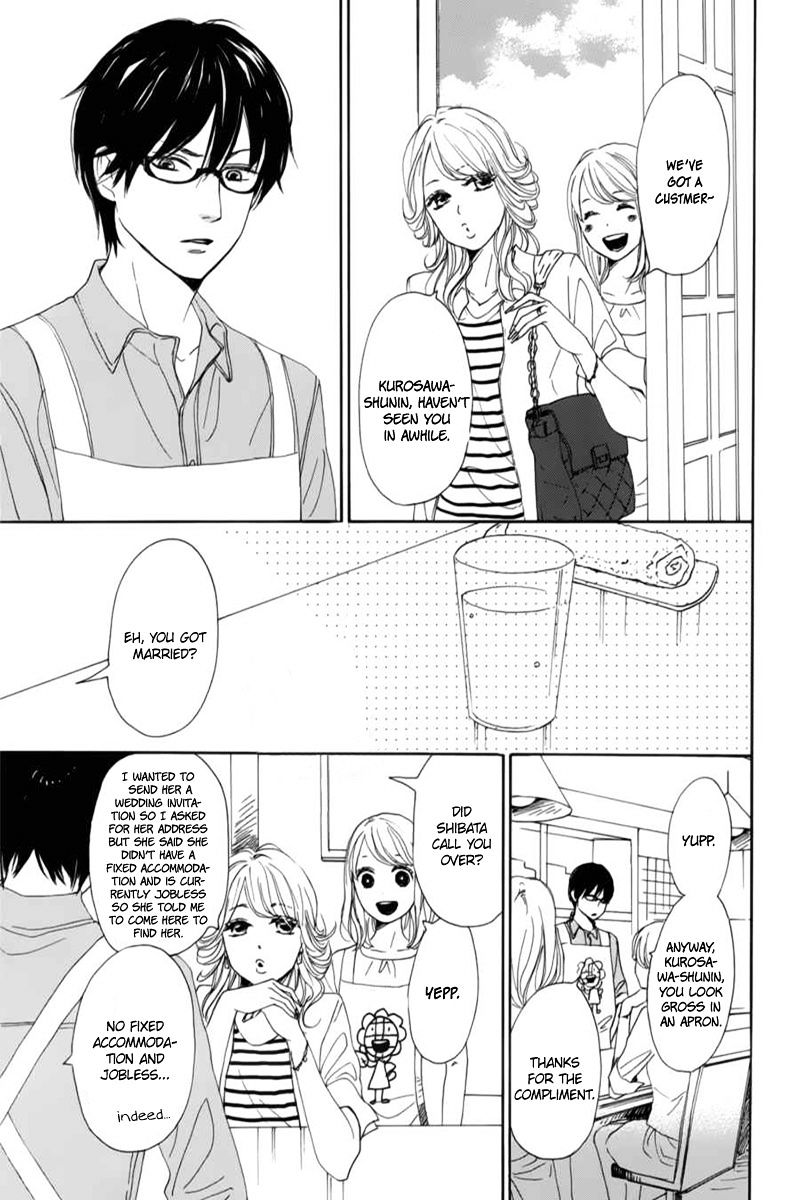 Dame Na Watashi Ni Koishite Kudasai - Chapter 6