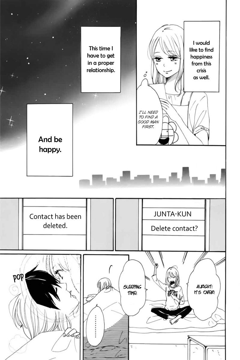 Dame Na Watashi Ni Koishite Kudasai - Chapter 6