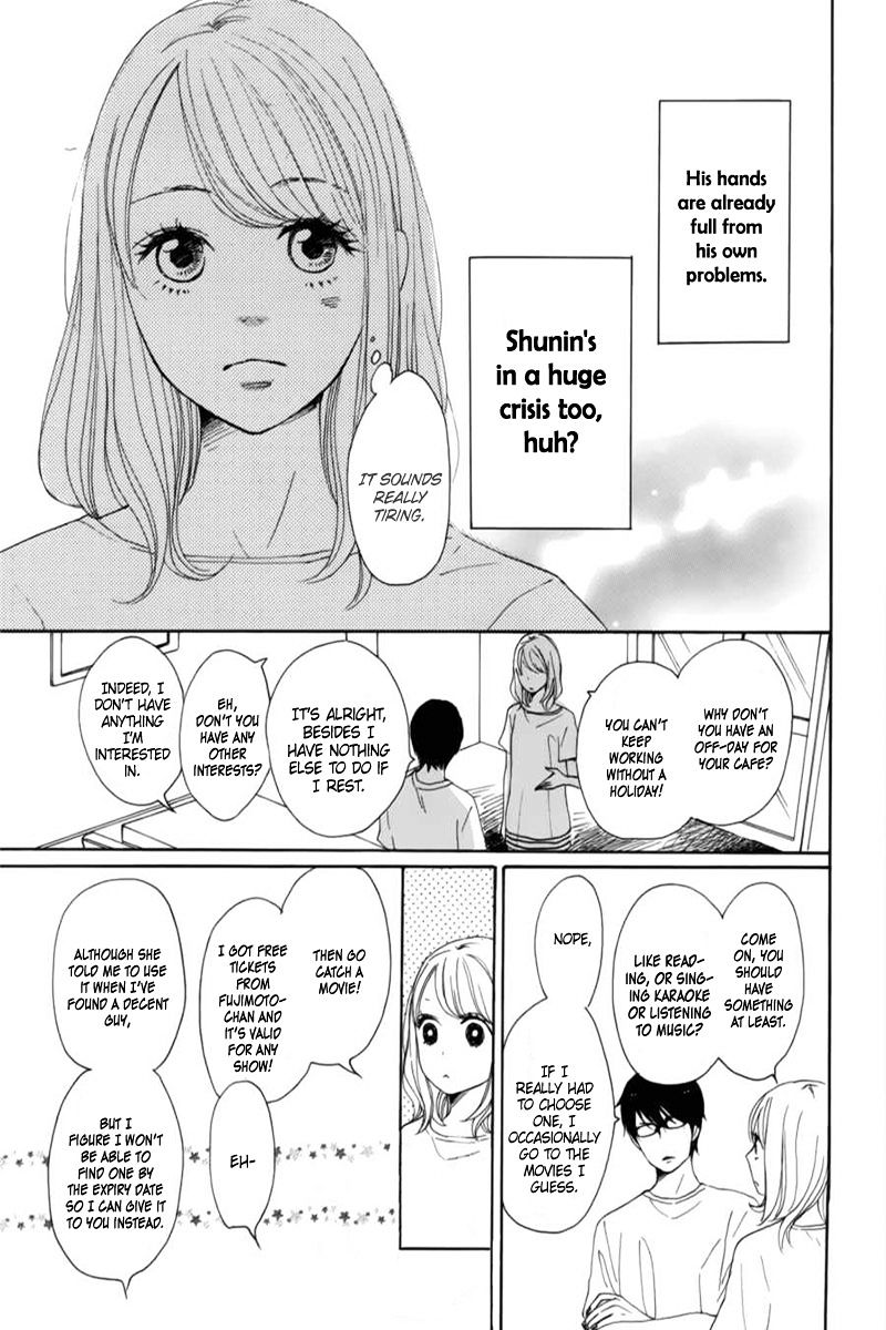 Dame Na Watashi Ni Koishite Kudasai - Chapter 6