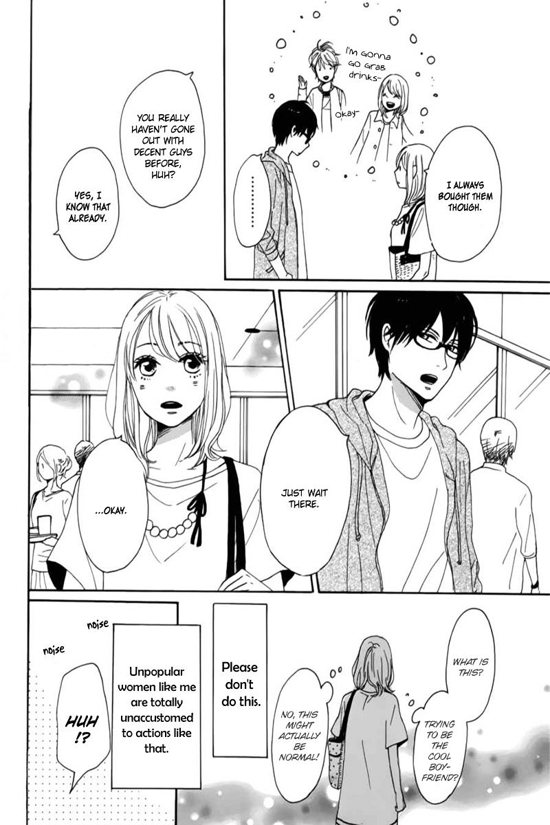 Dame Na Watashi Ni Koishite Kudasai - Chapter 6