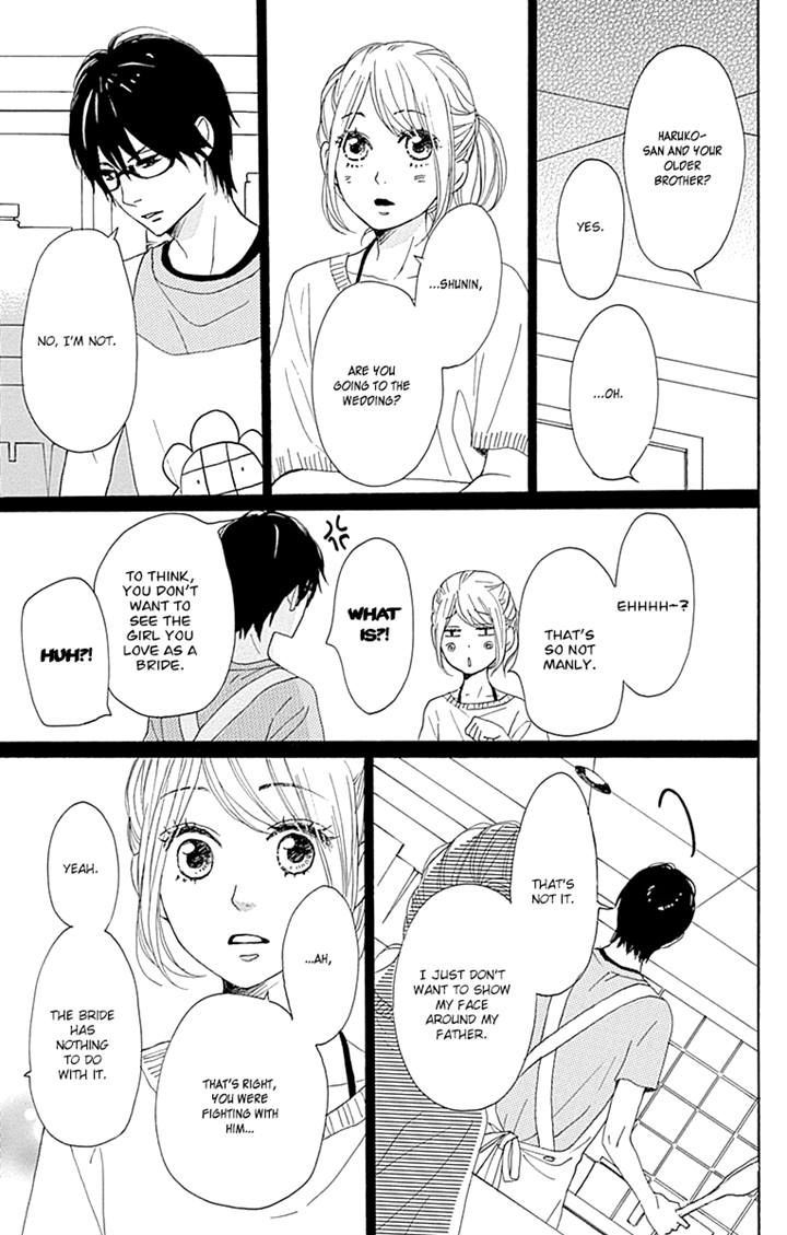 Dame Na Watashi Ni Koishite Kudasai - Vol.4 Chapter 16