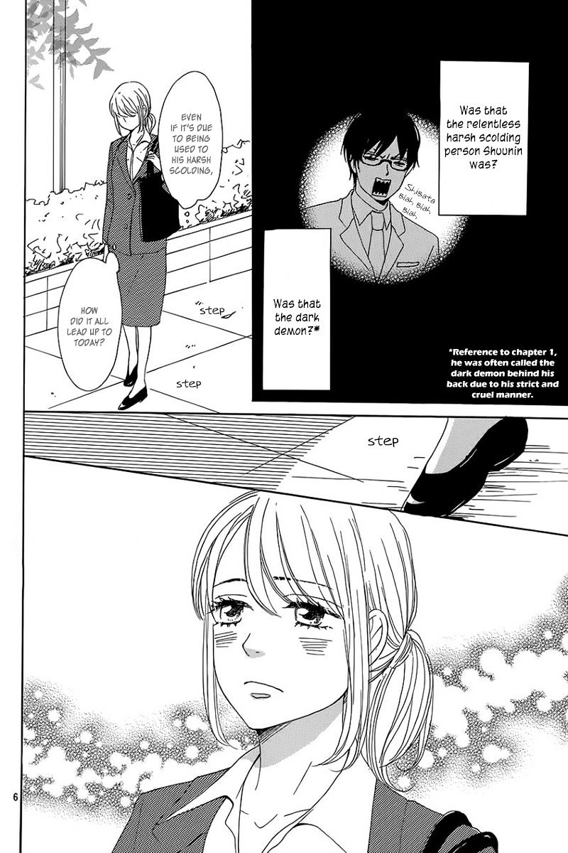 Dame Na Watashi Ni Koishite Kudasai - Chapter 7