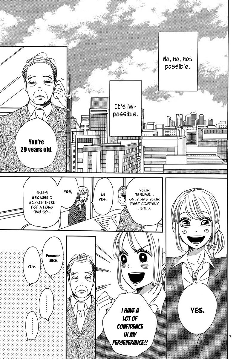 Dame Na Watashi Ni Koishite Kudasai - Chapter 7