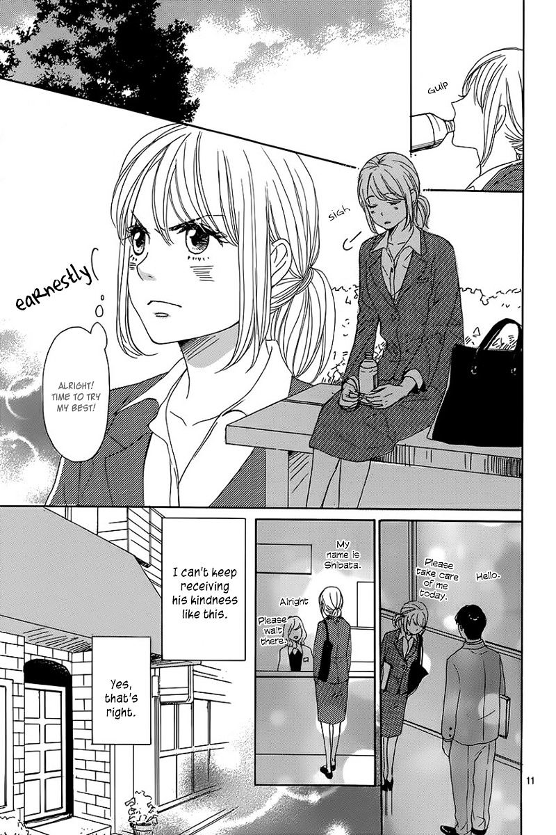 Dame Na Watashi Ni Koishite Kudasai - Chapter 7