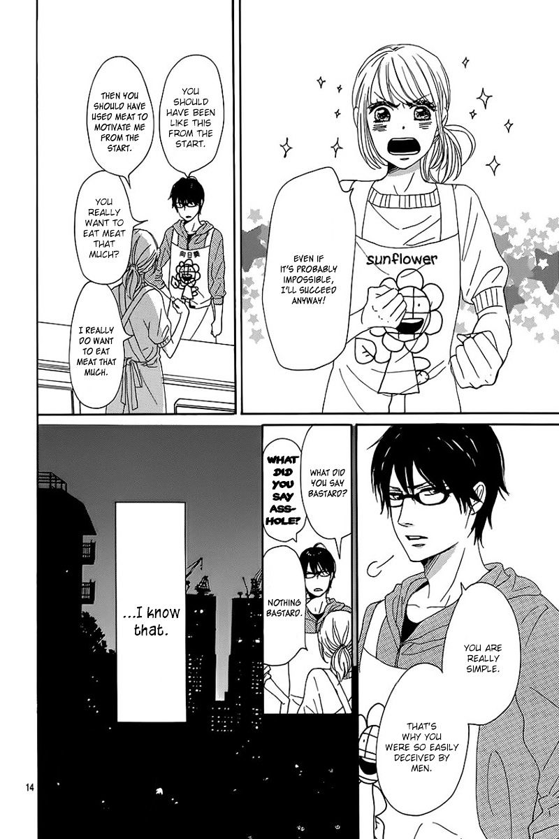 Dame Na Watashi Ni Koishite Kudasai - Chapter 7