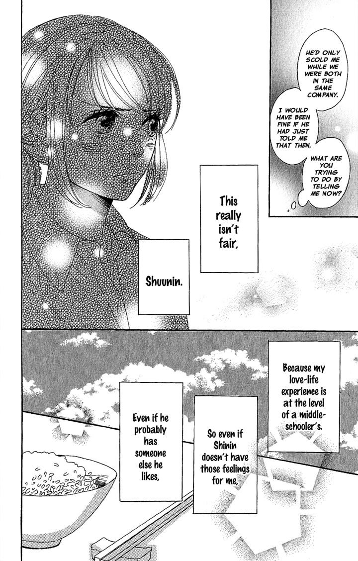 Dame Na Watashi Ni Koishite Kudasai - Chapter 8