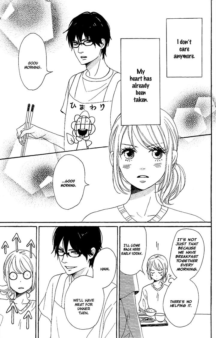 Dame Na Watashi Ni Koishite Kudasai - Chapter 8