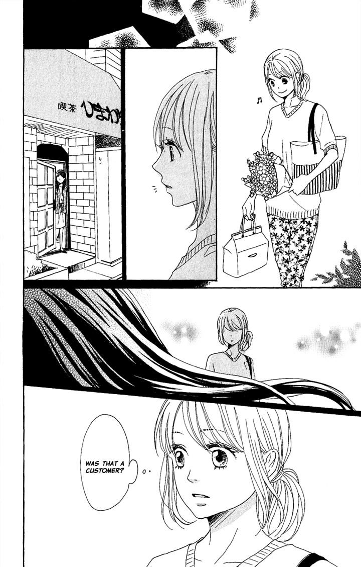 Dame Na Watashi Ni Koishite Kudasai - Chapter 8