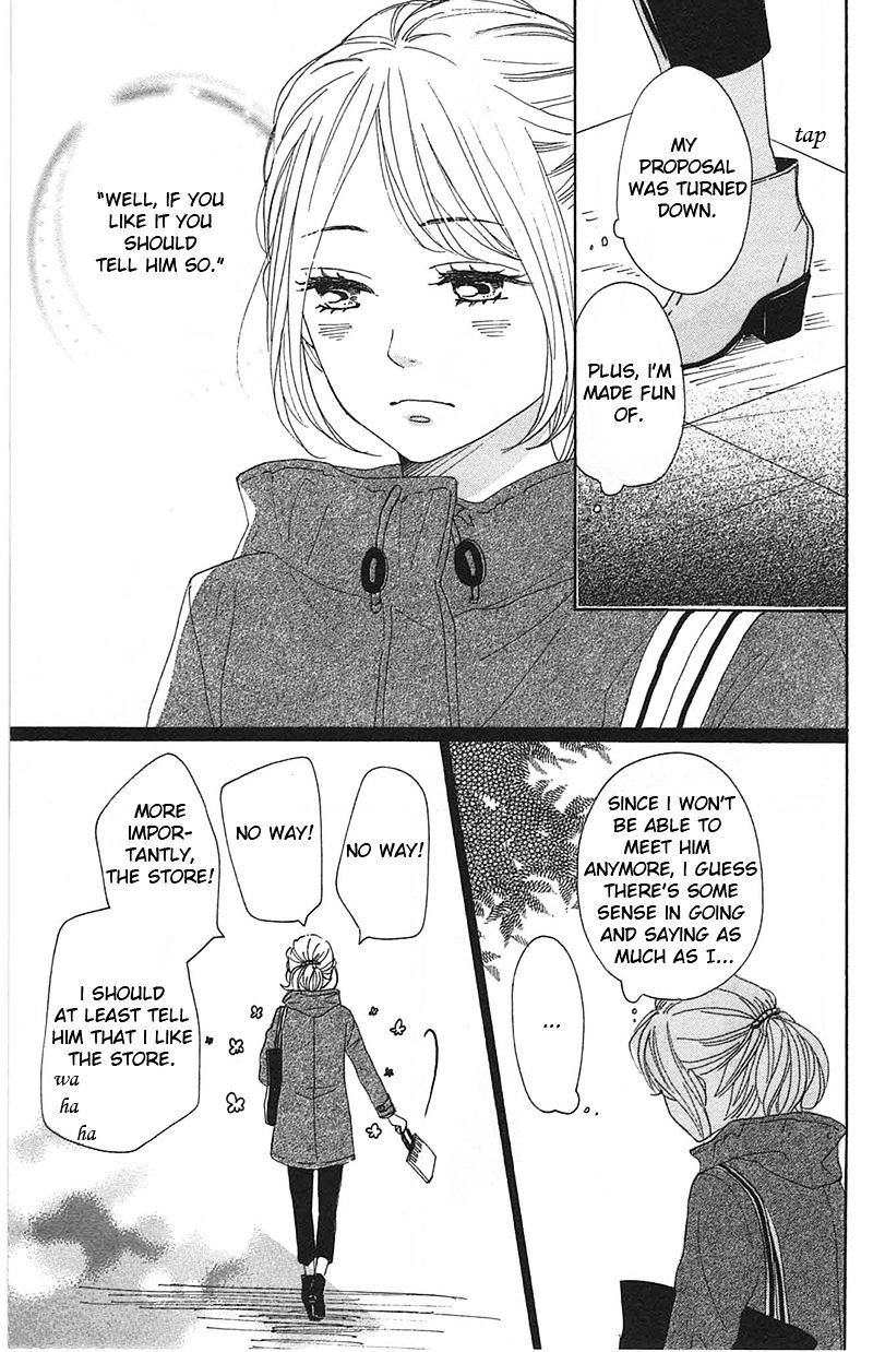 Dame Na Watashi Ni Koishite Kudasai - Chapter 28